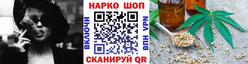 Виды наркоты Родники МАРИХУАНА  Кокаин  ГАШИШ  Мефедрон 