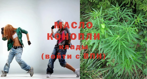 амф Балабаново