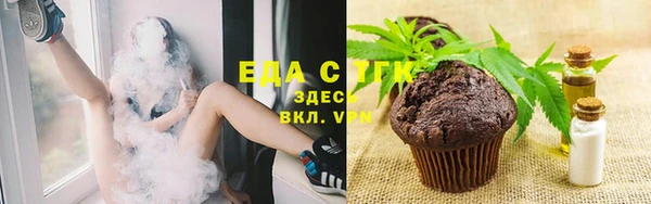 каннабис Баксан