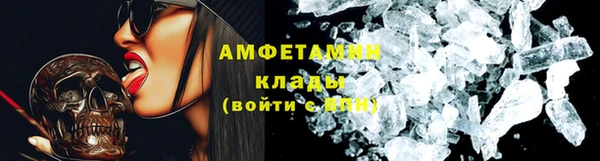 амф Балабаново
