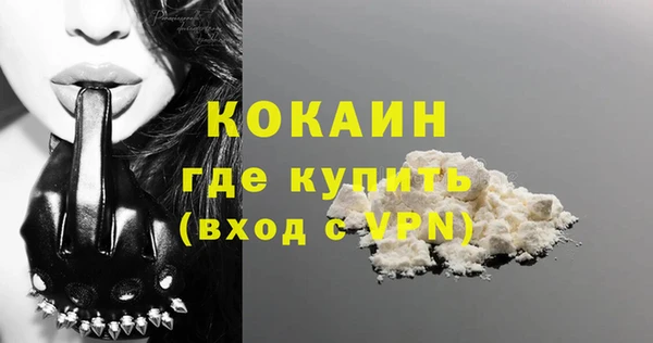 амф Балабаново