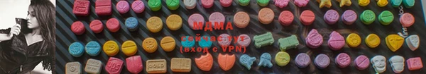 каннабис Баксан