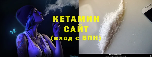 амф Балабаново