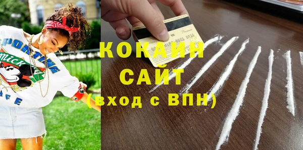 амф Балабаново