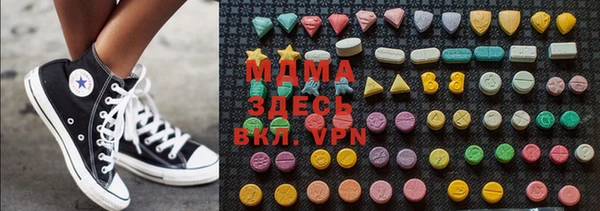 каннабис Баксан
