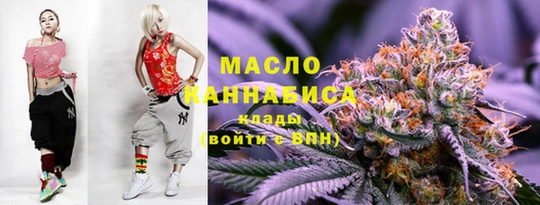 каннабис Баксан