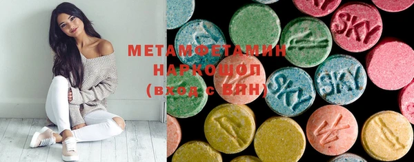 амф Балабаново