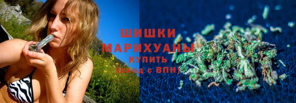 амф Балабаново