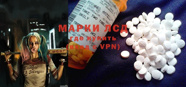 каннабис Баксан