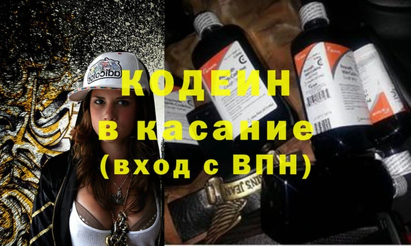каннабис Баксан