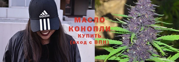 амф Балабаново