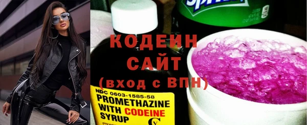 амф Балабаново