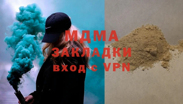 каннабис Баксан
