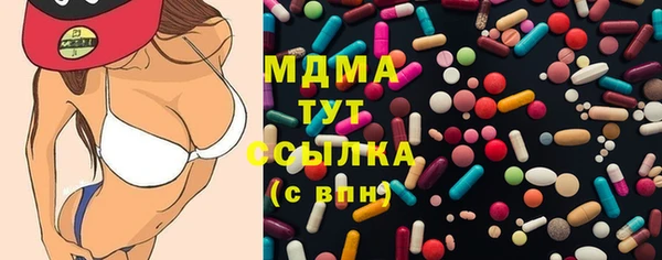 каннабис Баксан