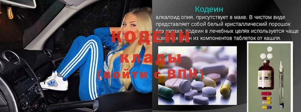амф Балабаново