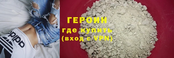 амф Балабаново