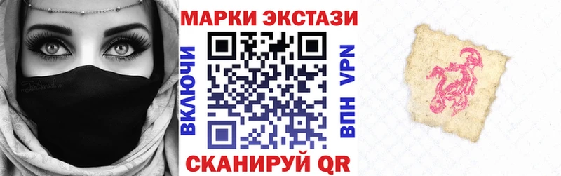 маркетплейс официальный сайт  Родники  Наркотические марки 1,8мг 