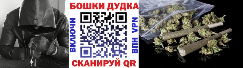 Канабис Ganja  купить наркотики цена  Родники 